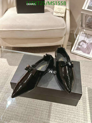 Chanel Women's Patent Leather Pointed Toe Flats with Bow Detail