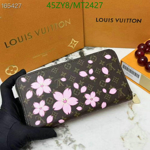 Products 16 Louis Vuitton Zippy Wallet Monogram Cherry Blossom - Elegant & Functional