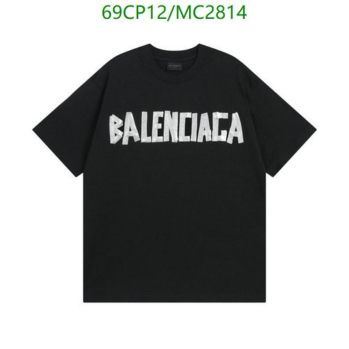 Balenciaga Unisex Logo Cotton T-Shirt - Comfortable & Stylish Everyday Wear