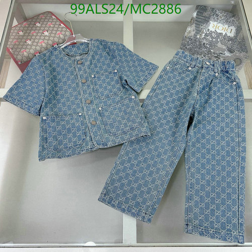 Gucci Kids' Monogram Denim Jacket & Pants Set - Stylish Children's Outfit