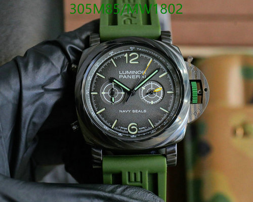 Panerai Luminor Navy Seals Watch - 47mm Stainless Steel Automatic Movement