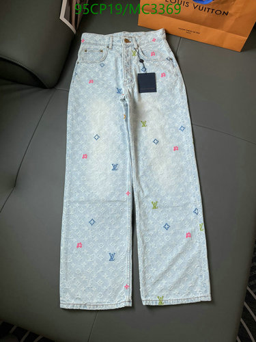 Louis Vuitton Monogram Denim Jeans - Stylish Light Blue Wide-Leg Trousers 41 Louis Vuitton Monogram Denim Jeans - Stylish Light Blue Wide-Leg Trousers