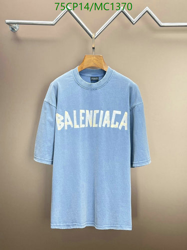 Balenciaga Unisex Faded Logo Graphic T-Shirt - Comfortable Cotton Tee