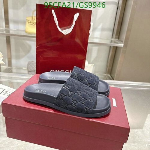 Gucci Women's GG Embossed Rubber Slide Sandals - Comfortable & Stylish