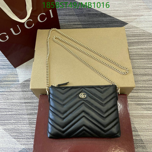 Gucci GG Marmont Matelasse Leather Shoulder Bag - Elegant & Versatile