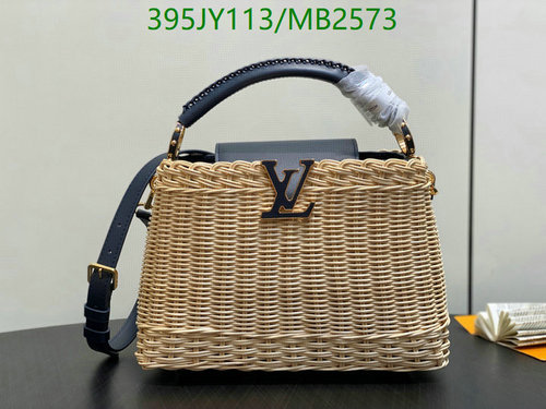 Louis Vuitton Woven Rattan & Leather Handbag - Elegant Shoulder Tote