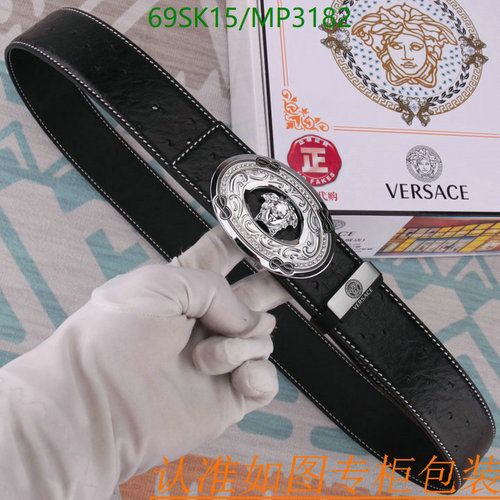 Versace Men's Elegant Black Cowhide Leather Belt with Medusa Buckle 13 Versace Men's Elegant Black Cowhide Leather Belt with Medusa Buckle