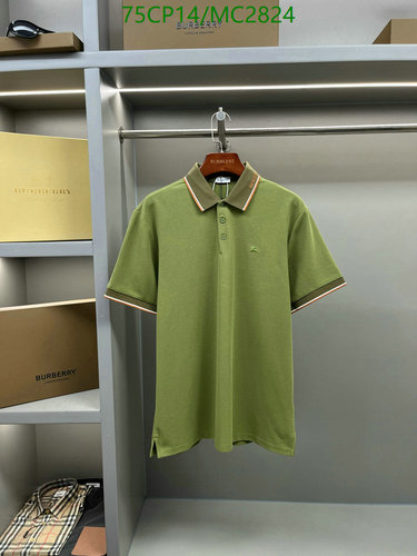 Burberry Men's Classic Fit Short Sleeve Polo Shirt - Olive Green