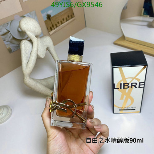 Yves Saint Laurent Libre Eau de Parfum Spray for Women - 90ml Luxurious Fragrance