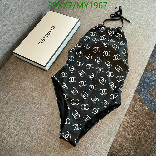 Chanel Luxury Halter One-Piece Swimsuit for Women - Elegant Monogram Print