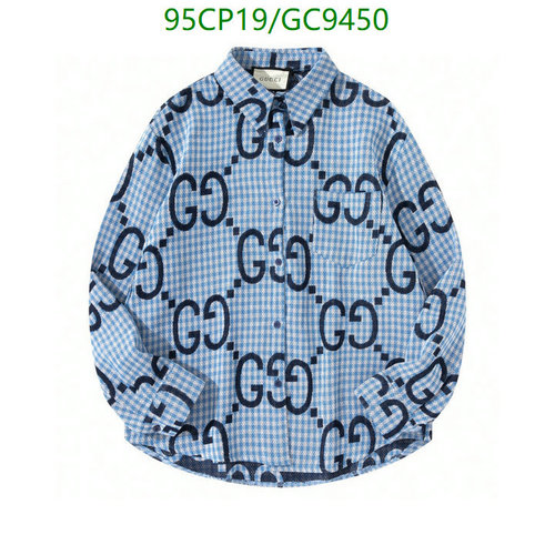 Gucci Men's GG Monogram Gingham Check Long Sleeve Button-Down Shirt