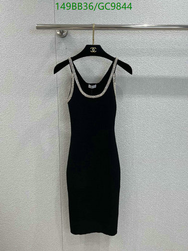 Chanel Black Tencel Bodycon Dress with Embellished Straps