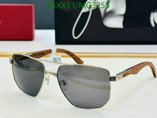 Cartier MG3255 Aviator Sunglasses with Wooden Arms - Stylish UV Protection