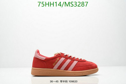 Adidas Spezial Handball Shoes for Unisex - Classic Red & Pink Design 6 Adidas Spezial Handball Shoes for Unisex - Classic Red & Pink Design