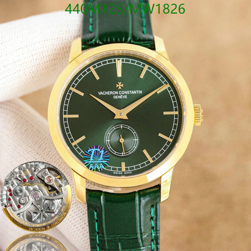 Products 46 Vacheron Constantin Geneve Automatic Watch - Gold-Tone with Green Dial, 40mm