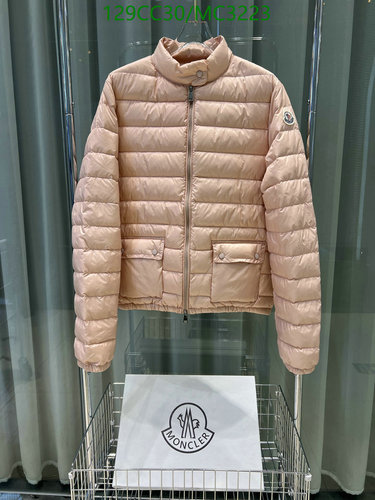 Moncler 2025 Women's Lightweight White Duck Down Jacket - Stylish & Warm