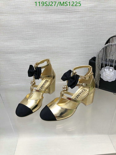 Chanel Women's Gold Mary Jane Block Heels - Sheepskin & Leather Sole