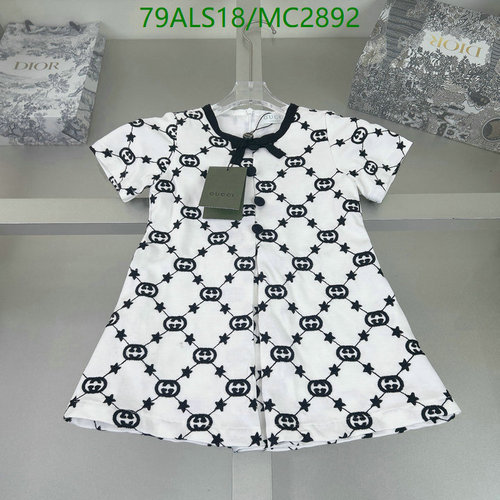 Gucci Kids' Interlocking G Star Print Dress - White & Black Short Sleeve