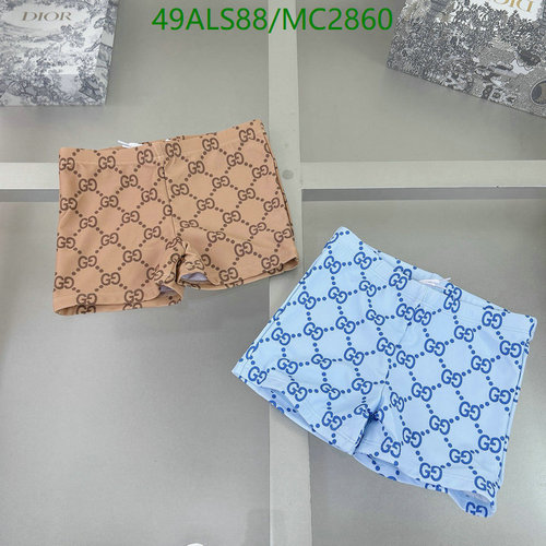 Gucci Kids' Monogram Swim Trunks - Stylish Designer Swimwear for Boys