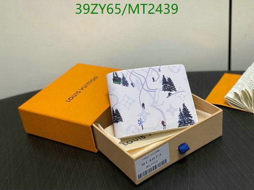 Louis Vuitton Multiple Wallet M14873 - Ski Resort Design, Cowhide Leather 1 Louis Vuitton Multiple Wallet M14873 - Ski Resort Design, Cowhide Leather