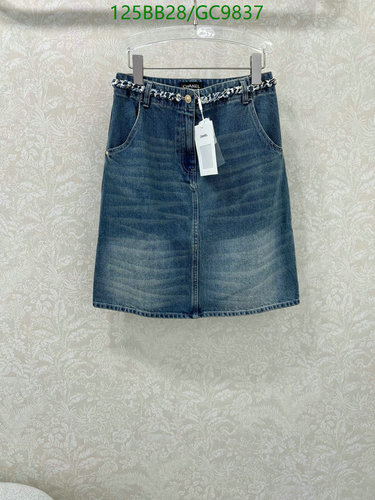 Chanel Denim Mini Skirt with Chain Detail - Classic Blue Wash