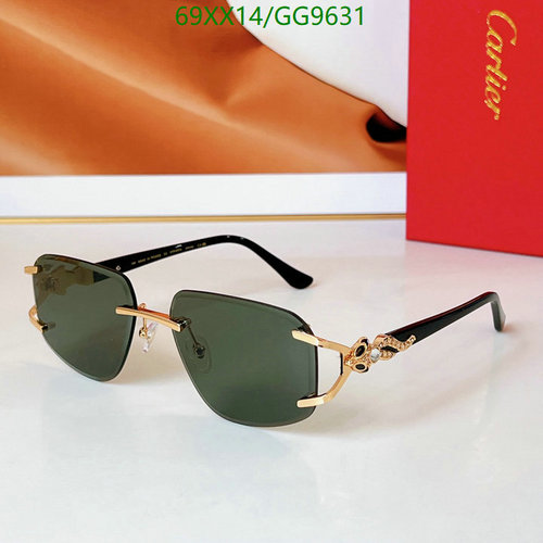 Cartier Rimless Rectangle Sunglasses with Panther Embellishment, Green Lenses