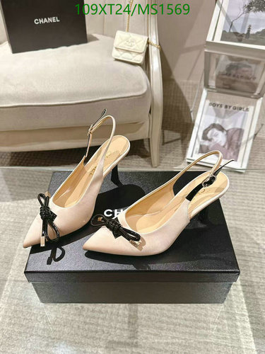 Chanel Slingback Pumps with Bow Detail - Elegant Silk & Leather Heels
