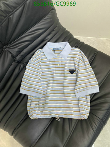 Prada Striped Cotton Polo Shirt with Drawstring Hem - Stylish & Comfortable