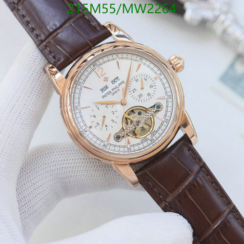 Patek Philippe Automatic Mechanical Watch - Rose Gold & Brown Leather Strap 1 Patek Philippe Automatic Mechanical Watch - Rose Gold & Brown Leather Strap
