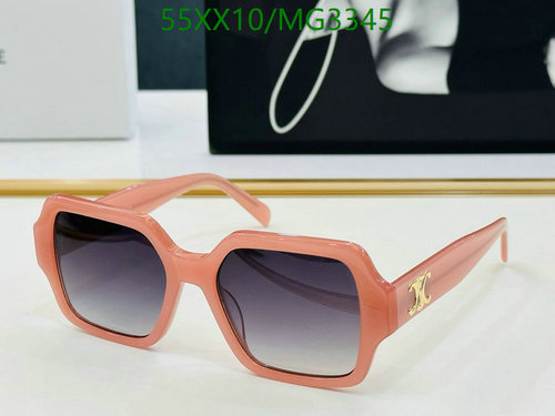 Celine Elegant Square Frame Sunglasses for Women - Chic Pink with Gradient Lenses
