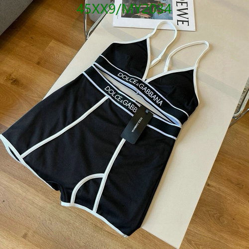 Dolce & Gabbana Women's Black Swimsuit Set - Stylish Two-Piece Bathing Suit