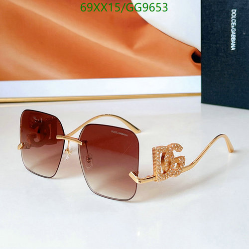 Dolce & Gabbana DG9653 Square Rimless Sunglasses with Crystal DG Logo