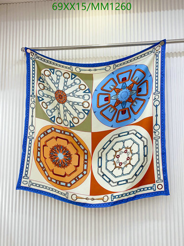 Hermes Luxurious Silk Scarf 90CM x 90CM Equestrian Design MM1260