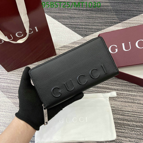 Gucci Embossed Logo Leather Zip-Around Wallet - Stylish & Functional Accessory
