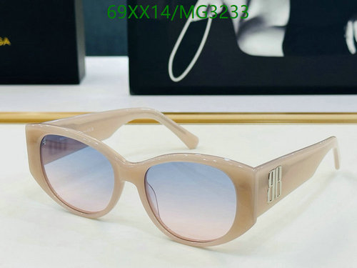 Balenciaga Women's Stylish Square Frame Sunglasses with Gradient Lenses