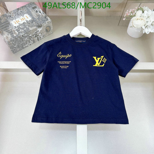 Louis Vuitton Kids' Signature Logo T-Shirt - Comfortable Short Sleeve Top