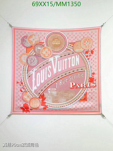 Louis Vuitton Silk Square Scarf - Elegant Monogram & Paris Street Design