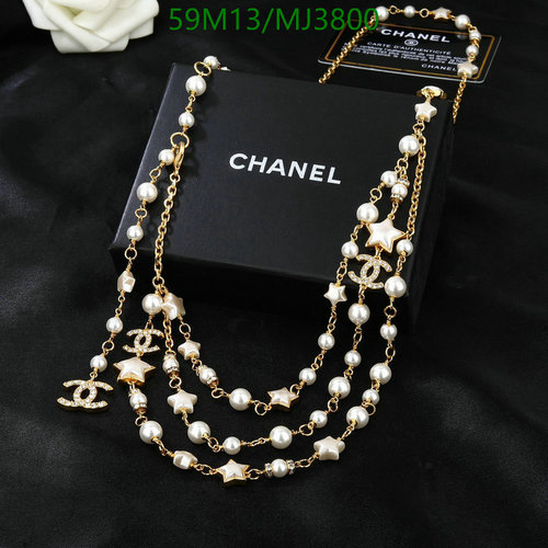 Chanel Multi-Layer Pearl & Star Necklace with Crystal CC Logo Charm 4 Chanel Multi-Layer Pearl & Star Necklace with Crystal CC Logo Charm