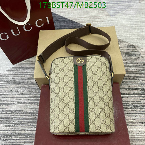 Products 21 Gucci Ophidia GG Supreme Small Shoulder Bag with Iconic Web Stripe
