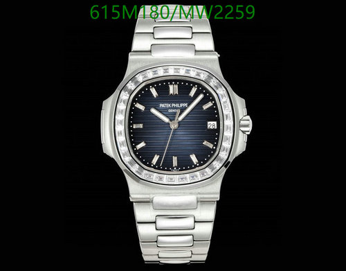 Patek Philippe Nautilus Luxury Automatic Diamond Bezel Watch for Men - 40mm