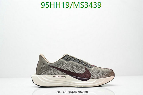 Nike Zoom X Casual Running Shoes for Women - Comfortable & Stylish Sneakers