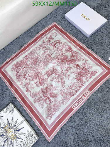 Dior Square Silk Scarf - Elegant Toile de Jouy Inspired Print, 90x90CM