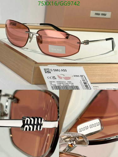 Miu Miu Rimless Rose Gold Pink Lens Sunglasses for Women, 68-15-130