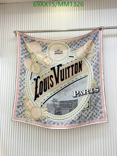 Louis Vuitton Silk Square Scarf - Elegant Monogram Print, 90CM x 90CM