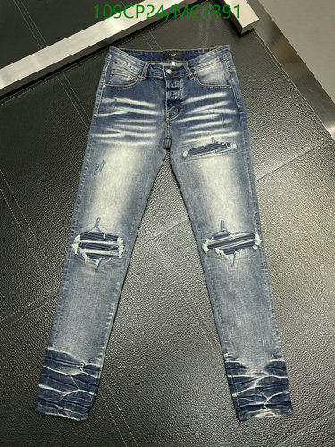 Amiri Men's Distressed Ripped Biker Jeans - Slim Fit Stretch Denim Pants