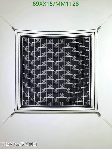 Chanel Silk Square Scarf - Elegant Black & White Double C Logo Pattern