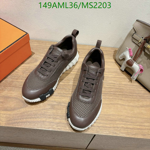 Products 46 Hermes Luxurious Brown Leather & Mesh Unisex Sneakers - Ultimate Comfort & Style