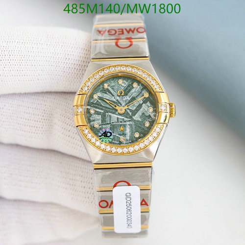 Omega Constellation Automatic Watch - 28mm Stainless Steel & Sapphire Glass 7 Omega Constellation Automatic Watch - 28mm Stainless Steel & Sapphire Glass