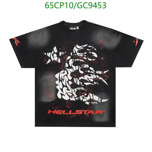 Hellstar Graphic Print T-Shirt - Comfortable & Stylish Everyday Wear