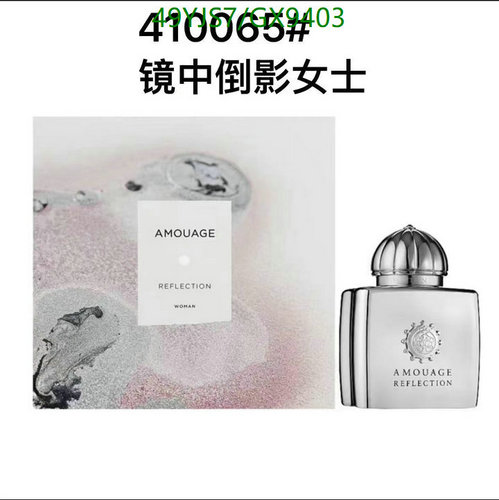Amouage Reflection Eau de Parfum for Women - Floral & Woody Scent, 100ml